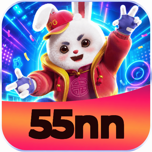 55nn App Features