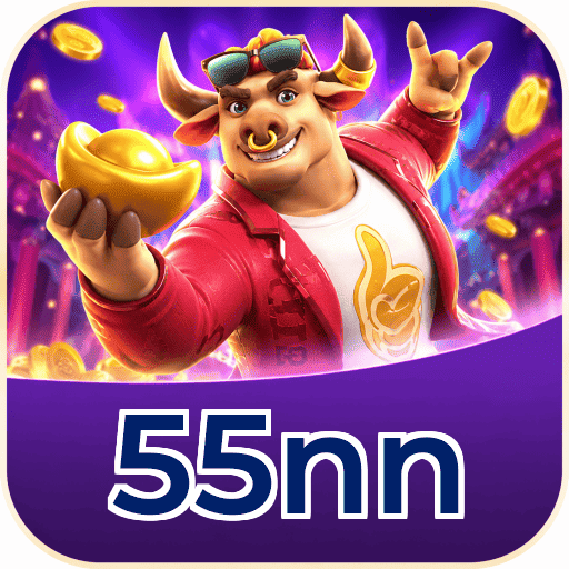 55nn VIP Program