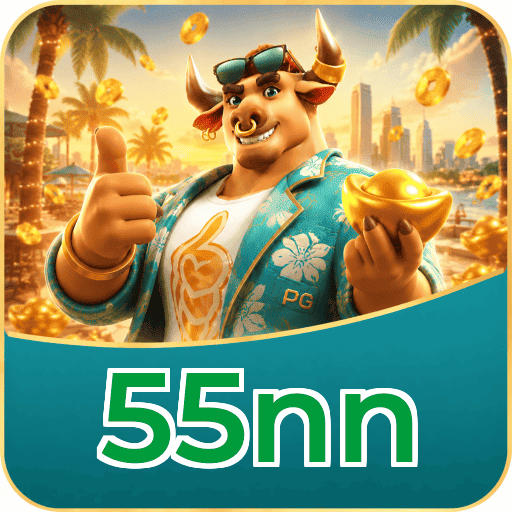 55nn Download Speed